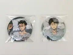 進撃の巨人　リヴァイ　エレン　缶バッチ