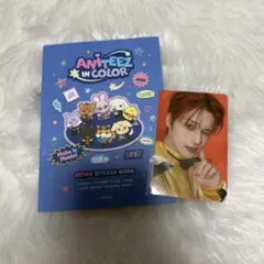ATEEZ ANITEEZ IN COLOR ウヨン カラフルストレージボックス - メルカリ
