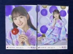 一ノ瀬美空 真夏の全国ツアー2025 浴衣 生写真 レアポ 座りヨリヒキ