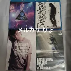 2026年最新】三浦大知 dvdの人気アイテム - メルカリ