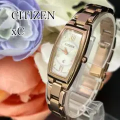 Item thumbnail for item e298de85-985d-418b-a788-47da557c61db