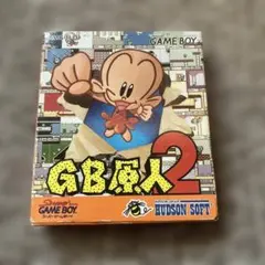 スーパーゲームボーイ2