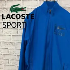 ラコステスポーツLACOSTE SPORTナイロンジャケット