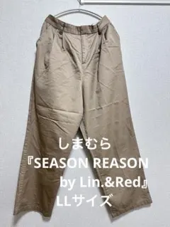 Item thumbnail for item 694ab4dd-72a9-487e-853e-64043f9a70dc