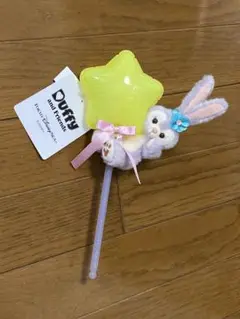【早い者勝ち！】東京ディズニーシー限定　ステラルー ぬいぐるみスティック