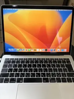 MacBookPro 2017 i5 本体のみ
