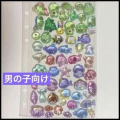 【新品/未使用】 海外製品 3Dシール　おすそ分け