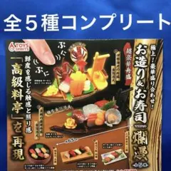 2026年最新】舟盛の人気アイテム - メルカリ