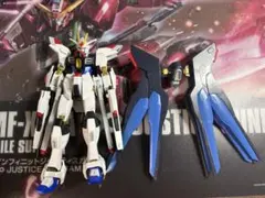2026年最新】rg ストライクフリーダム ジャンクの人気アイテム - メルカリ
