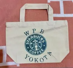 Item thumbnail for item 42938921-474f-43ec-8b18-852698d3213d