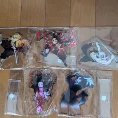 鬼滅の刃 アクリルスタンド 5体セット