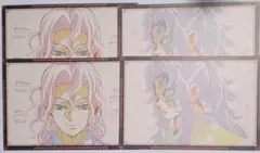 鬼滅 お楽しみくじ