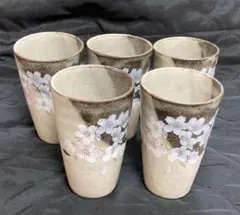 Item thumbnail for item e413a99d-24fe-4989-a3fb-ac814676e872