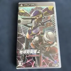 地球防衛軍2 Portable