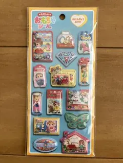 【文具女子博2025】マインドウェイブ　たのしいおもちゃシールおにんぎょうあそび