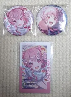 プロセカ　桃井愛莉　缶バッジ　45B　46B　エピカ　23C