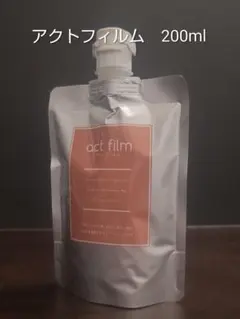 2025年最新】アルテマ アクトフィルムの人気アイテム - メルカリ