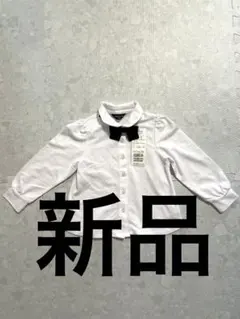 コムサ　リボンタイ付き　長袖ブラウス