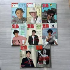 矢沢永吉等身大パネル Amazon.co.jp: 矢沢永吉 等身大パネル 【 非売品 ブリヂストン