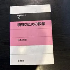 Item thumbnail for item ae6d88dd-e11b-4b68-b782-96ae146828c4