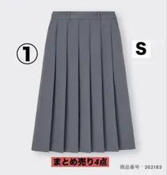 ＧＵ　まとめ売り　4点　Ｓサイズ