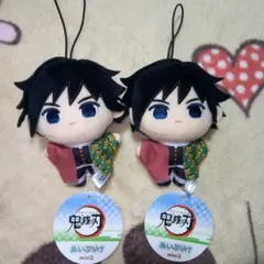 鬼滅の刃 ぬいぷりけ mini2 冨岡義勇　2点　ぬいぐるみ　マスコット　③