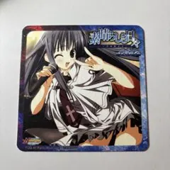 美品】 るろうに剣心展 アートコースター 全種類 24枚 コンプリート