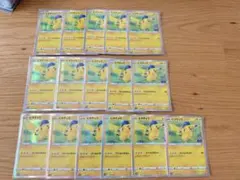 ポケモンGO ピカチュウ ワイルドボルト 16枚 - メルカリ