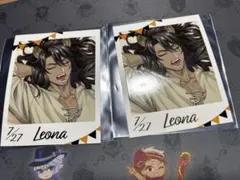 ツイステ　カード　くつろぎ　レオナ【2点セット】