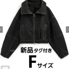 レザージャケット　襟2Way配色ステッチダブルジップレザーブルゾン　on258