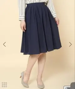 ロペピクニック ネイビー スカート 膝丈