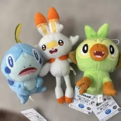 色違い ツタージャ ポカブ ミジュマル ぬいぐるみ 非売品 ポケモン