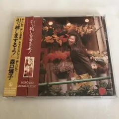 Item thumbnail for item a748f6b3-46d0-47ff-a474-fb0e57f89096