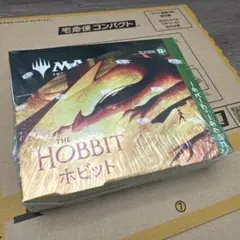 MTG ホビット コレクター・ブースター 日本語版 2box - メルカリ