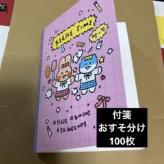 Item thumbnail for item d3acf003-4146-450f-aba7-bdd48e2c7ce3