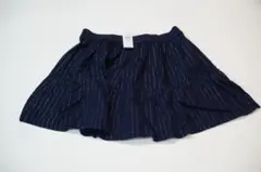 GAP Kids 150cm XL 622653-02-6