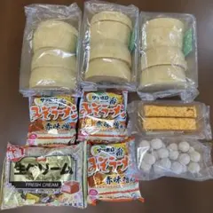 新品未開封 丸美屋 スープdeごはん スープDELI はるさめ まとめ売り