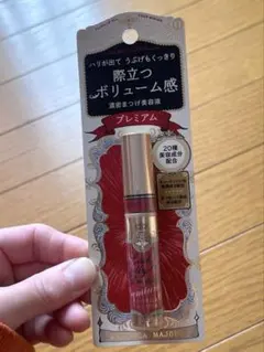 ★新品★マジョリカ マジョルカ ラッシュジェリードロップEXプレミアム（美容液）のサムネイル