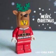 2026年最新】レゴサンタトナカイの人気アイテム - メルカリ