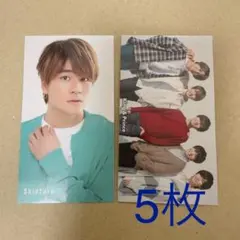 森本慎太郎 King&Prince Myojo 厚紙 7月号 5枚