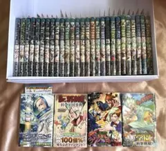 Dr.STONE 全巻セット 初版 帯付き レア まとめ売り - メルカリ