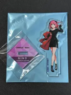 五等分の花嫁　GOTO AKIBA! アクリルスタンド　二乃