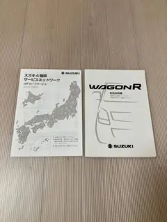 Item thumbnail for item 49139c78-f991-4553-825b-ece195d2e832