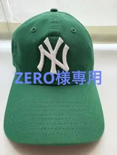 ニューヨーク・ヤンキース ベースボールキャップ 緑