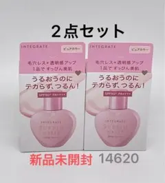 インテグレート すっぴんメイカー トーンアップＵＶ ピュアカラー*2点