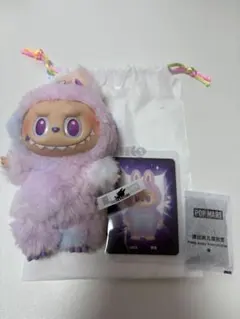 【POP MART正規品】ラブブBig into Energy Luck