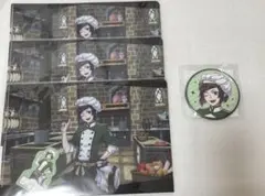 ツイステ リリア マスターシェフセット