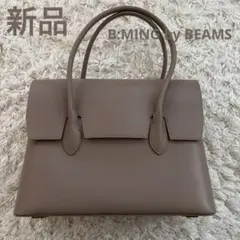 【新品未使用】 B:MING by BEAMS 上品バッグ