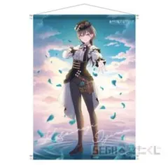 つ*ン様 SEGAラッキーくじ A賞-2 B1タペストリー 桂城 泉