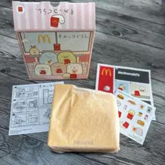 マクドナルド　ハッピーセット　すみっコぐらし　とんかつのマクドナルドレストラン